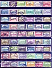 Hungary Parliament old stamps small accumulation (read description) b250820b