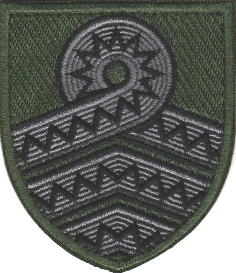 Patches of Various Ukrainian Army Units (Chevrons) 2014-2026