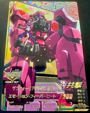 Gundam Try Age DW6-027 -Zaku Warrior Live Concert - OUT OF PRINT US Seller 
