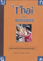 Benjawan Poomsan Bec - Thai For Beginners - Paperback - G245Z