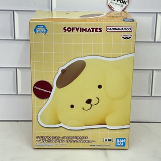Sanrio Pompompurin SOFVIMATES Relax Ver. Sofvi Figure Banpresto Japan New