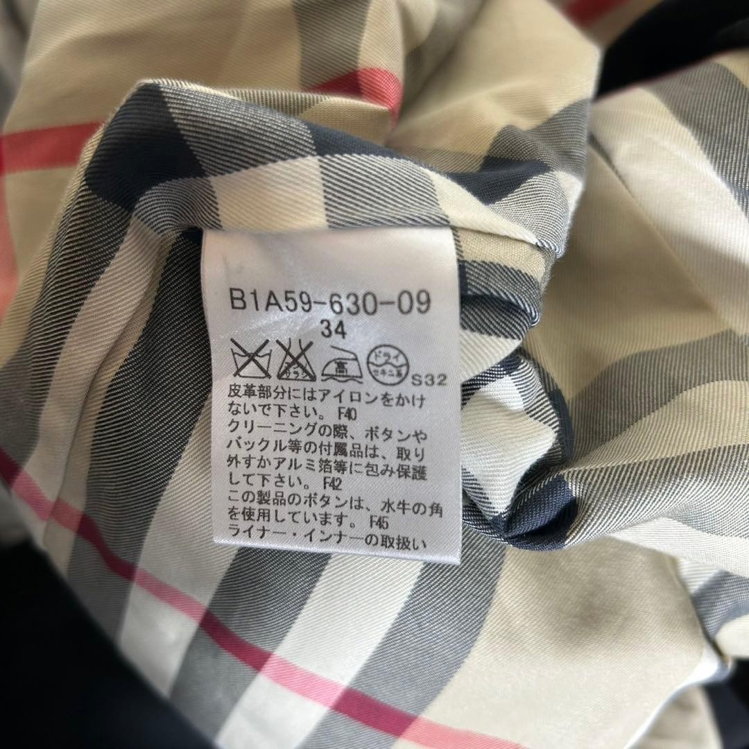 Burberry London Trench Coat Black With Nova Check Pattern Size 34 For Women thumbnail 12