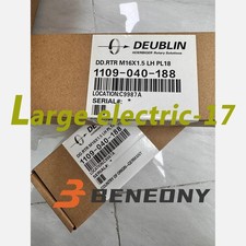 1109-040-188 Replacing Deublin high-speed coolant rotary joint 2 years warranty