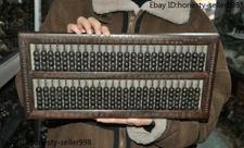 14.8" Chinese Huanghuali Wood text statue Ancient Abacus calculation tool abacus