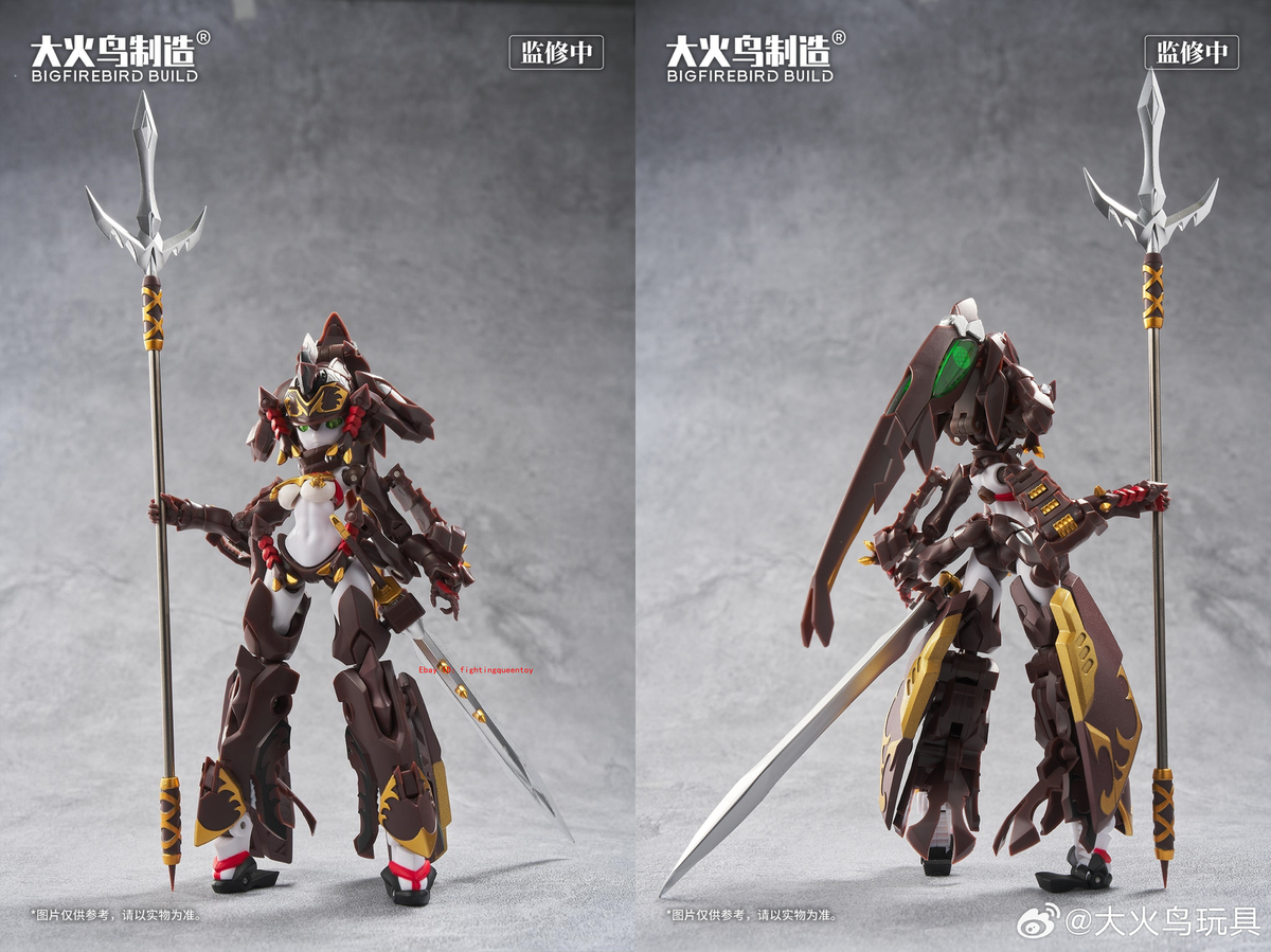 BIG FIREBIRD BUILD INSECT MECHA GIRL IMG-01 Transformable Model