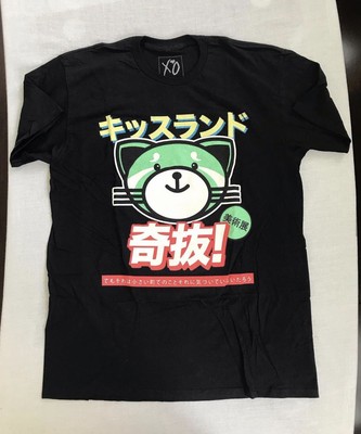 weeknd kiss land merch