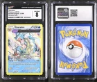 Gyarados 21/98 - CGC 8 - Ancient Origins - Pokemon Card
