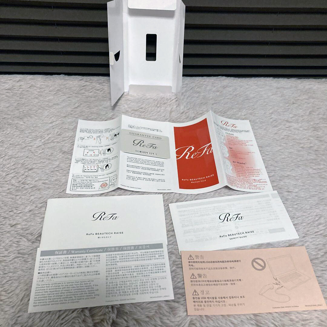 ReFa BEAUTECH RAISE White RE-AA02A ReFa BEAUTECH POINT From ReFa BEAUTECH RAISE White RE-AA02A ReFa BEAUTECH POINT From