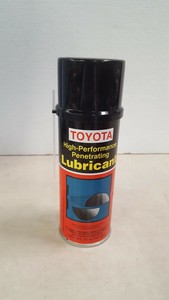 Toyota fluid d2