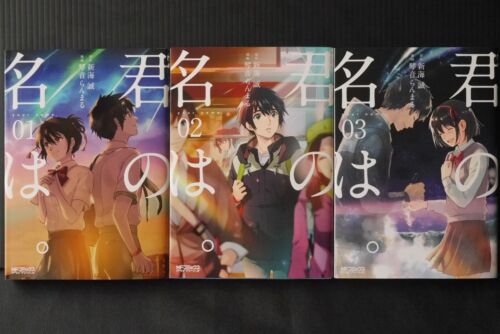 Your Name/Kimi no Na wa Manga Vol.1-3 Komplettset, JAPAN - Bild 1 von 10