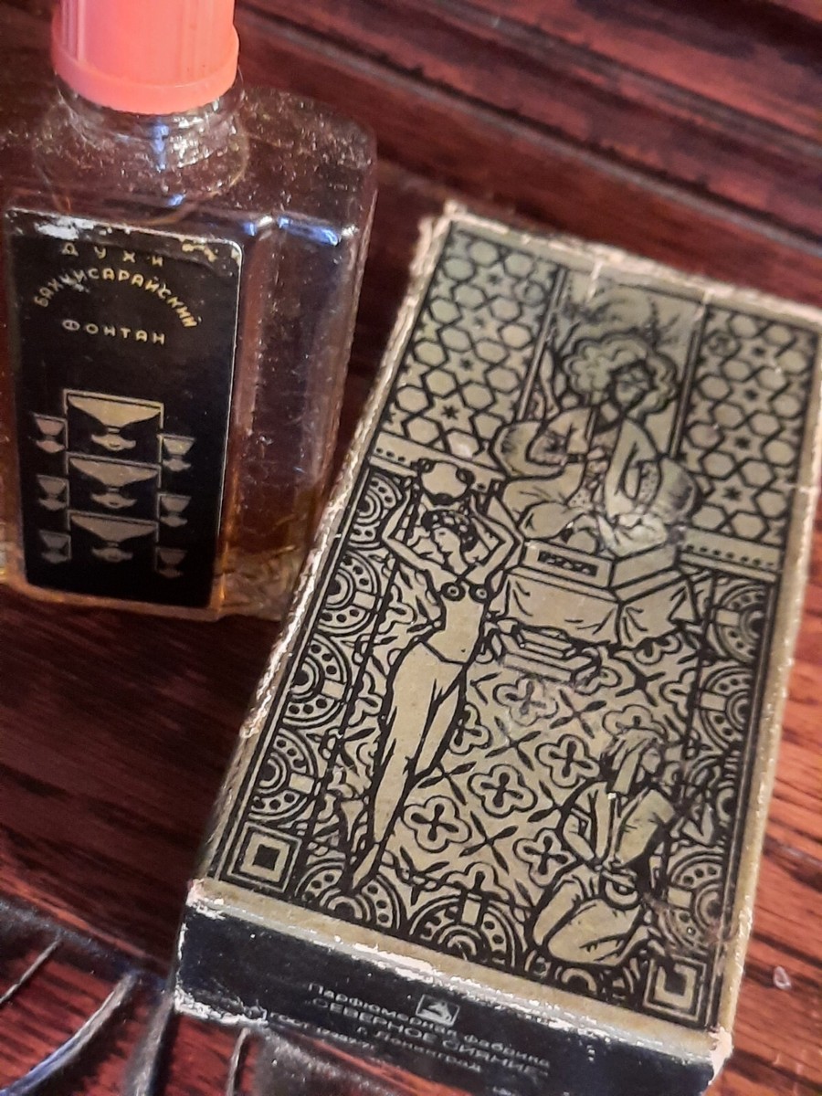 ON SALE❗ ✨ A very nice & rare, old, unusual authentic Russian lacquer box 🎨 MSTERA, 1950s ✍️ Author: Milova T. - Bakhchisarai Fountain 📏 Size: 6.2 × 4.2 × 1.6 in