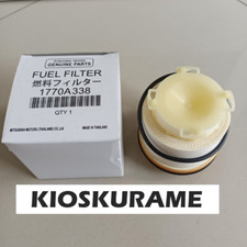 Filtre à carburant Mitsubishi MONTERO