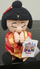 DISNEYLAND EXCLUSIVE BEANIE - IT'S A SMALL WORLD - CHINA GIRL BEAN BAG PLUSH