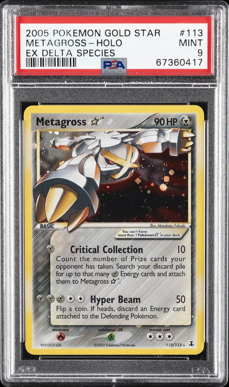 2005 POKEMON EX DELTA SPECIES GOLD STAR #113 METAGROSS-HOLO PSA 9 view 1