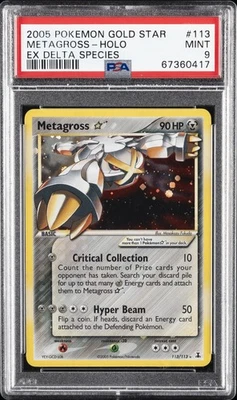 2005 POKEMON EX DELTA SPECIES GOLD STAR #113 METAGROSS-HOLO PSA 9
