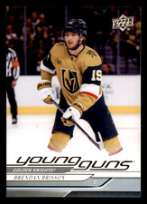 2024-25 UD Young Guns YG Brendan Brisson Rookie Card RC #226 Golden Knights