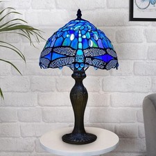 Tiffany Style Table Lamp