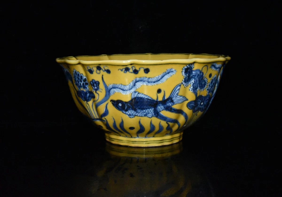 黄釉鉢 清代 陶瓷中国古董碗黄色| eBay