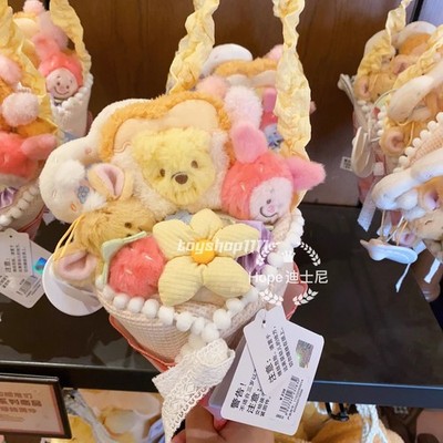 Authentic 2026 Shanghai Disney Spring picnic Winnie the Pooh flower  pendant