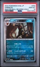2024 POKEMON JPN TERASTAL FEST EX MASTER BALL REVERSE HOLO UMBREON PSA 10
