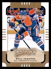 2015 Upper Deck MVP Nail Yakupov #58 Edmonton Oilers