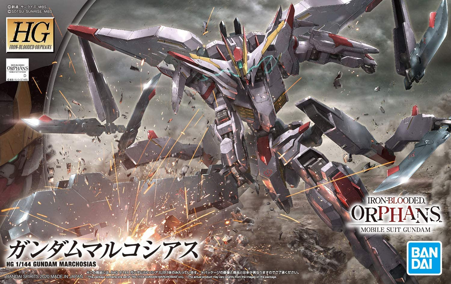 Комплект модели Bandai Hobby Iron-Blooded Orphans IBO Gundam Marchosias HG 1/144 США