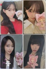 Aespa POP MART BLIND BOX JELLY PLUSH DOLL HIDDEN VER OFFICIAL PHOTOCARD ONLY