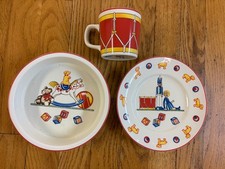 Vintage Tiffany Toys Child's Set Bowl/Plate/Mug Unused