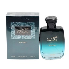 Hawas Malibu For Him By Rasasi 3.38 oz / 100 ml Eau De Parfum Men's Spray