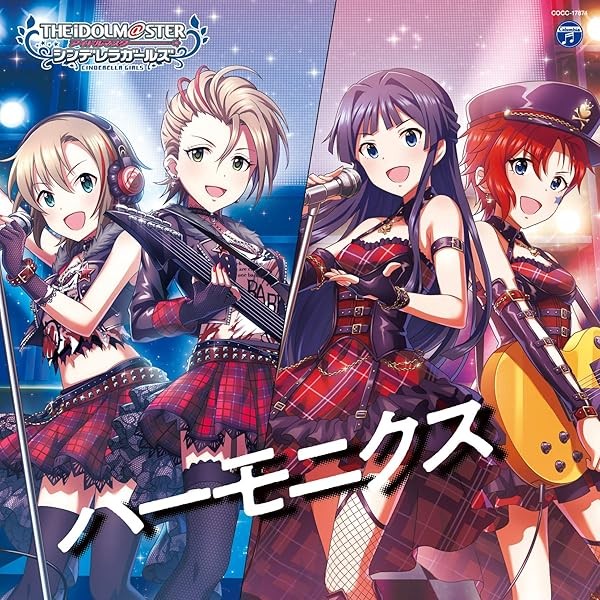 CD The Idolmaster Cinderella Girls Starlight Master... Harmonics Japan