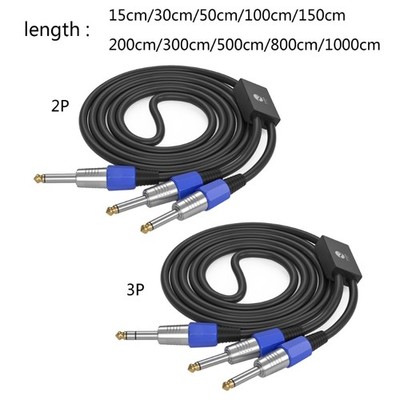 6.35mm 1/4inch Splitter Adapter Cable Male to Double Male Splitter Aux Cord Wire