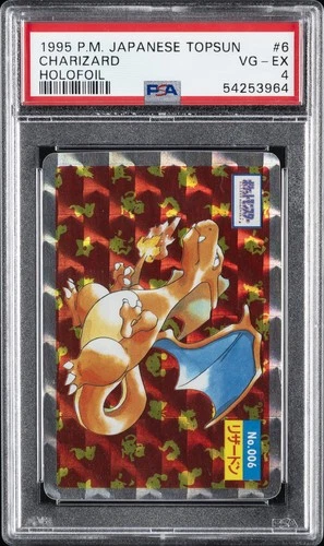 1997 POKEMON JPN TOPSUN FOIL #6 CHARIZARD PSA 4