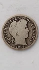 1914-P United States Barber Dime