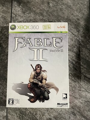 【未開封】フェイブル2 リミテッドエディション Fable II Limited Collectors Edition Xbox 360 Japanese Version CIB
