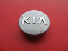 KIA SOUL SPORTAGE SORENTO RIO 1 WHEEL RIM HUB CAP HUBCAP CENTER COVER PLUG #2292