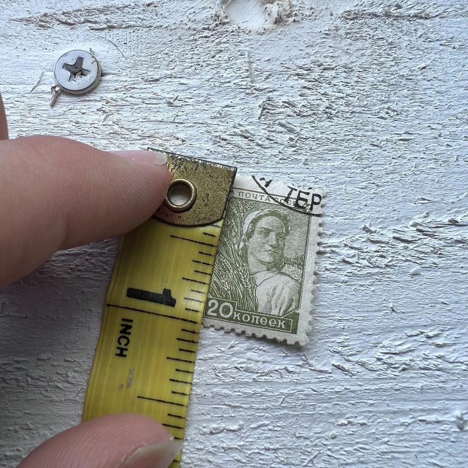 The Soviet Union 1950 CPA 1380 а stamp The eighth issue of definitive stamps - Image 4 of 4