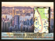HONG KONG 2019 Upper Deck Goodwin Champions #WT-241 World Traveler Map Relic (A)