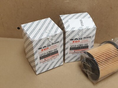 Suzuki Vitara Oil Filter LY 1.6D 2015-on D16AA Pair 1651062M00 Genuine NEW