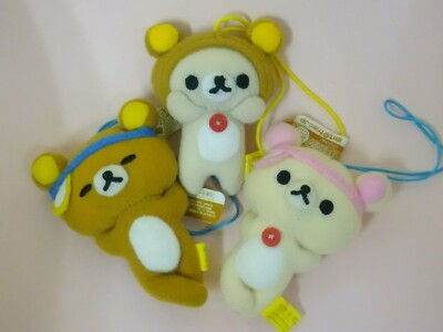 rilakkuma small plush