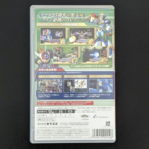 USED Nintendo Switch Rockman X Anniversary Collection 2 Capcom video game japan - Picture 2 of 24