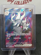 annihilape ex pokemon card value SVP032 Video Games Metro | Pokemon Cards |