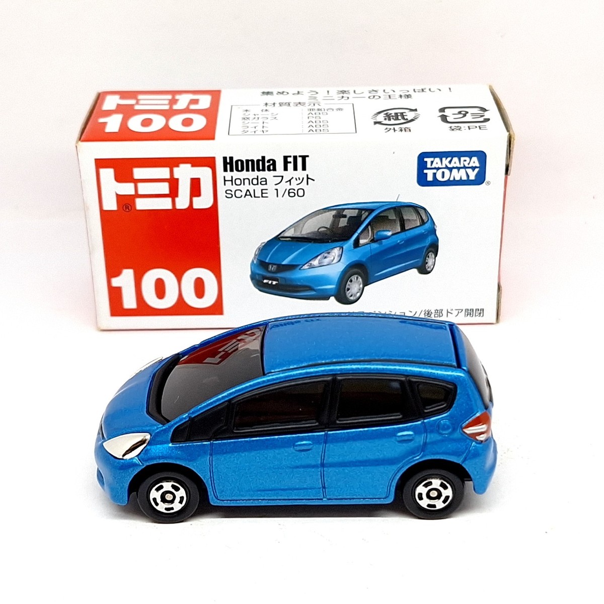 TOMICA 100 HONDA FIT 1/60 TOMY DIECAST CAR JAZ Blue 2010 New (RA