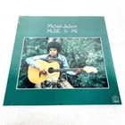 Michael Jackson "Music & Me" 1973 R&B LP, SEALED!, Original Motown Pressing