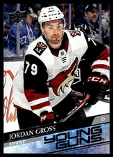 2020-21 Upper Deck Young Guns Jordan Gross Arizona Coyotes #466