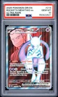 2025 POKEMON DESTINED RIVALS ULTRA RARE #213 TEAM ROCKET'S MEWTWO EX PSA 10