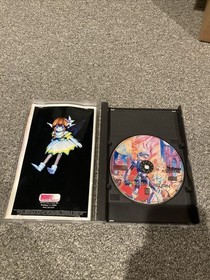 Shining Wisdom (Sega Saturn, 1995) &ndash; Complete in Box (CIB) With Registration