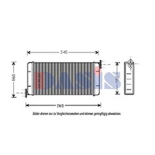 AKS DASIS Wärmetauscher Innenraumheizung für Mercedes-Benz 190 E 1.8