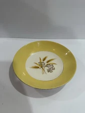 Vintage Century Service Autumn Gold Bowl With Gold Trim A209