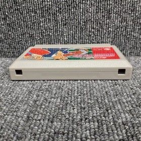 Famicom Software Model Akagawa Jiro S Ghost Train King Record FE930