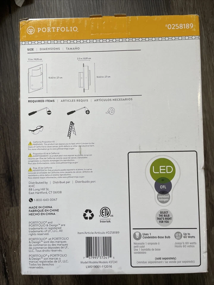 Portfolio #0258189 1-Light Chrome Contemporary Pocket Wall Sconce - Image 2 of 3